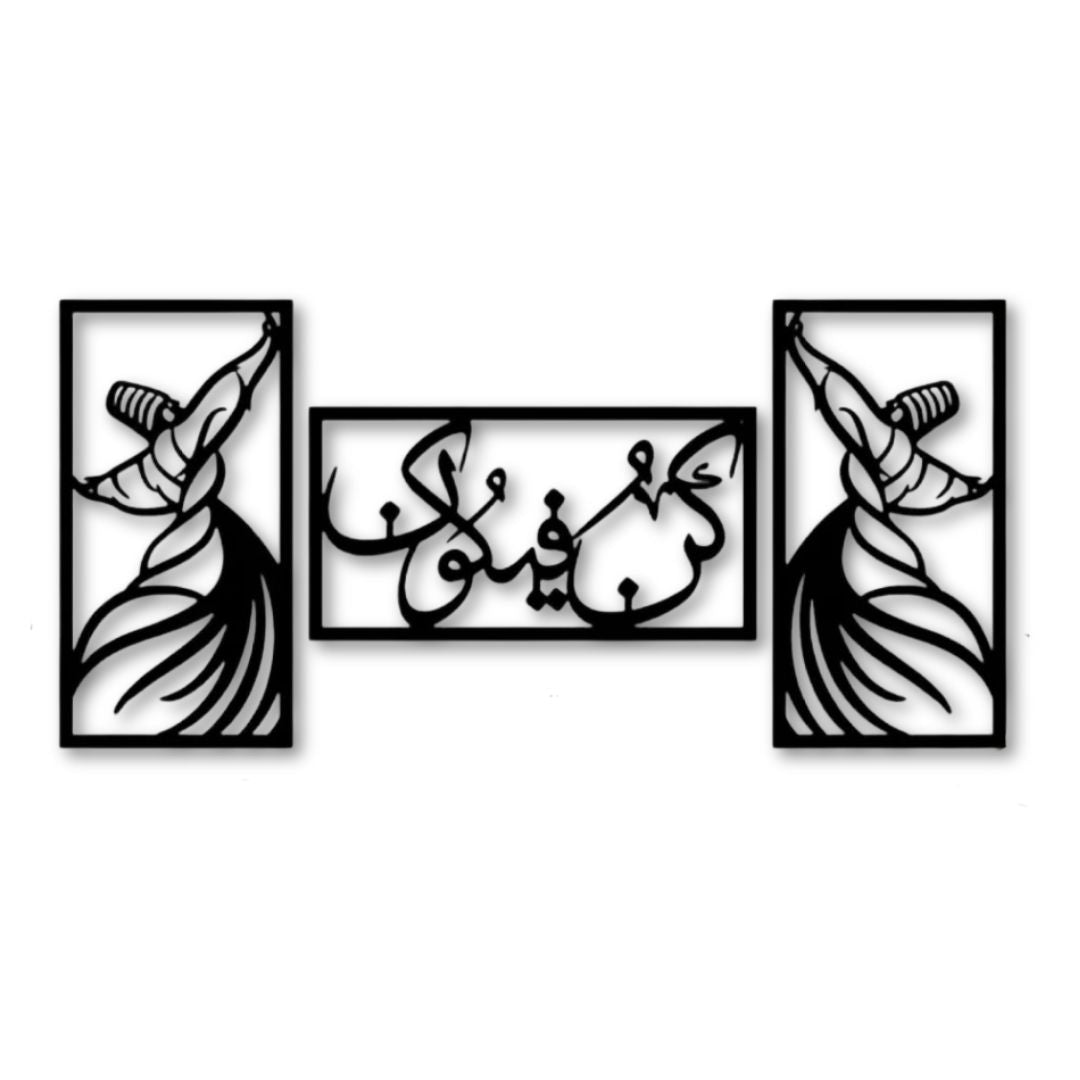 Sufi Soul Wall Art Set – Islamic Wooden Calligraphy Panel